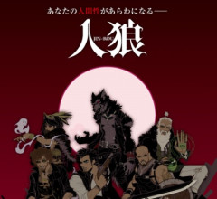 【悲報】カープ内で『人狼』が始まるッ！元カープの羽月の裏切りｗｗｗｗｗｗｗ