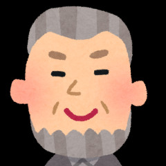 【いい話】20代の時、職場でいじめに遭いニートしてた。うちは父子家庭だったので何か言われると思ってたが父は何も言わなかった