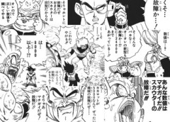 【ドラゴンボール】スカウター本当に故障してたこと無いよね