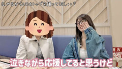 瀬戸環奈の母親「セクシー女優デビューを知った時は咽び泣いた」「こんなはずじゃなかった」