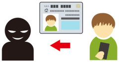 闇バイトするようなガキを出さないため出生後検診を義務付けるべき