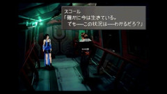 【悲報】FF8でなんで宇宙に行ったか覚えてる人が誰もいない