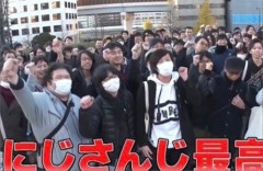 【画像】昔のにじさんじファンは男ばかりだったのにな