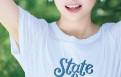 【画像】辻希美の娘さん、想像以上にむっちむちで最高wwwwww