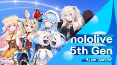 【ゲーム】ホロライブのメタバース『ホロアース』がサ終！製作費50億円が・・・ｗｗｗ「ねぽらぼ結構よかったよなー、あれだけでも残して欲しいぐらい」
