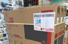 「新品の4Kテレビが16500円で売ってた！購入して分解してみるわ！」 → 中身が闇すぎた・・・