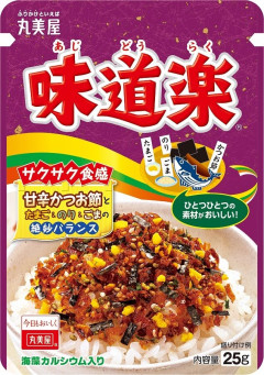 ふりかけの味道楽、ガチで中毒性がパナい