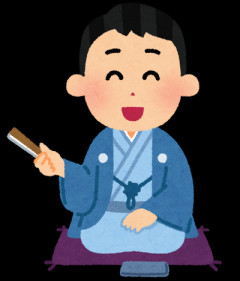 松本人志さん落語家になりたくて志らくに弟子入り