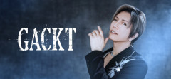 GACKTがフジ月9ドラマ初主演決定！！でっち上げの天才役らしい……