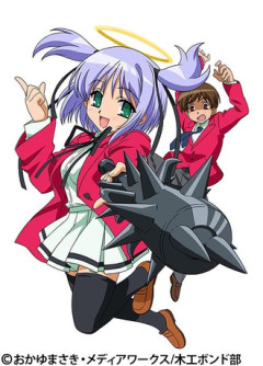 今の時代ならドクロちゃんいけると思うんだよ