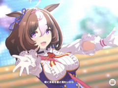 【ウマ娘】こんなにデカいのにオペラオーもアヤベもみんな不自然なくらい話題にしないDKPI