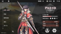 【悲報】人生「グラ半端ない、自由度エグい、アクティブ80億人、無料」←この神ゲーにハマれないお前らｗｗｗｗｗｗｗｗｗｗ