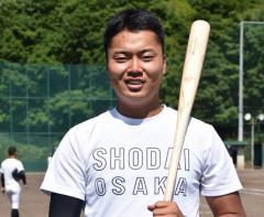 真鍋 慧(大商大) .472(36-17) 3本 15打点出塁率.620 長打率.778 OPS1.398
