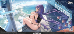 【動画】アズールレーン、胸の揺れが限界突破wwwww