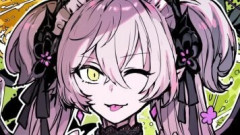 アテシの愛、迷惑だったりする？riokaさんの「メイドリリス」