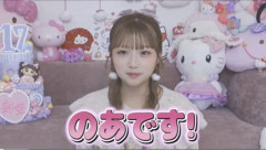 【画像】辻ちゃんと杉浦太陽の娘のスタイルｗｗｗｗｗｗｗｗ