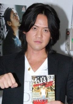 伝説の半グレ関東連合リーダー、石元太一が15年の刑期を終えて間もなくシャバに復帰。東京がまた恐怖の渦に落ちる