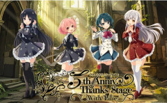 【新台】「eアサルトリリィZ（ジェイビー）」「L見える子ちゃんSC（ピーセカンド）」が検定通過