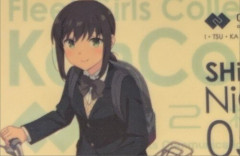 【朗報】艦これ、OVAの制作が決定する