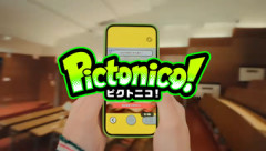 任天堂､スマホゲーム｢Pictonico!(ピクトニコ!)｣を発表 5月28日に配信開始 あなたの写真がゲームになる