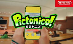 任天堂、人の写真からメイドインワリオみたいなミニゲームを作るアプリ『Pictonico!（ピクトニコ）』を発表！　5月28日配信開始