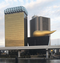 中国「お前らの国で最も醜い建物は何？」日本「アサヒビールの金のアレ」