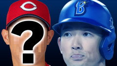 カープが『De山本式トレード』をするなら誰をFA前に出すべきか？