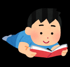 【助けて】小説のタイトルが思い出せない【読書家さん】