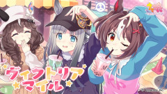 【ウマ娘】な…なんだあっ　このまちがい探しｗｗｗ