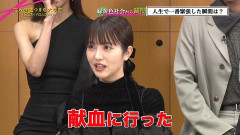 【画像】浜辺美波さん、献血に挑戦した模様ｗｗｗｗｗｗｗｗ