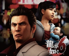 よく言われる龍６のシナリオが駄目だって話だけどさ
