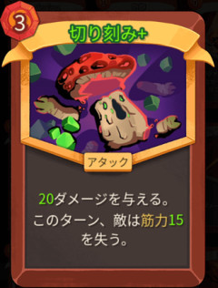 【スレスパ２】これあげる