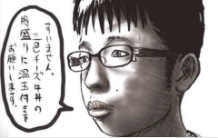 【朗報】女のチー牛、結構かわいいｗｗｗｗｗｗｗｗｗｗ