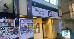 焼肉界の王者「牛角」の閉店ラッシュが止まらない…絶好調な「焼肉きんぐ」との決定的な違い