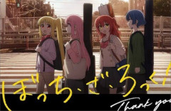 【朗報】はまじあき先生復活！　「ぼっち・ざ・ろっく！」連載再開へ