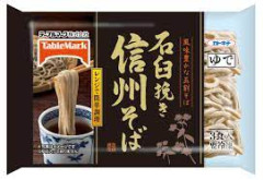 冷凍そば大好き😳