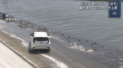 熊本のカップル「河口で車中泊していたら車が水没した。どうしてこうなったのかわからない」