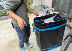 荷物は来るのか…　アマゾン配達員を追い詰める「重要なお知らせ」