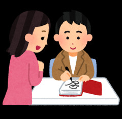 【ネタ🆗】推しのサイン会で一言伝えるなら