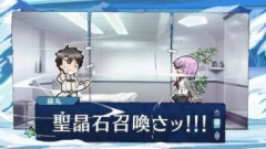 【FGO】人間は誰しもガチャで神引きをして勝利という美酒を味わいたい