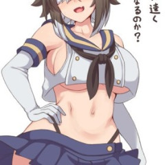 島風の服がウマ娘には着せられないセンシティブな服っていいたいんですか！！！