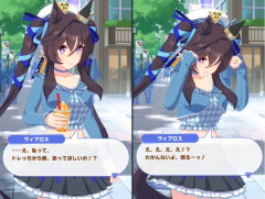 【ウマ娘】…だがトレセン学園内なら?