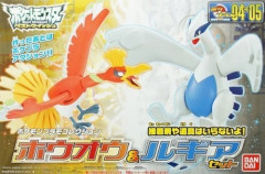 【ポケモン】ホウオウ＞＞ルギアとなってしまった理由、ヤバすぎる