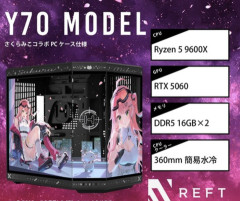 みこち「みこのコラボPC買ってほしいにぇ」