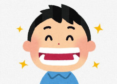 【朗報】「◯生え薬」今夏より治験開始きたあああ！！