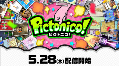 Pictonico! あなたの写真がゲームになる『Pictonico!』