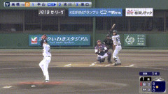 【ヤクルト対巨人10回戦】巨人・平山、ヤクルト・高橋奎二から第2号先頭打者ホームラン！！！！！！！！！！！！！！！！！！
