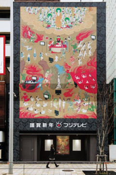 フジHDが赤字転落。なんでお前らフジテレビ見なくなったの