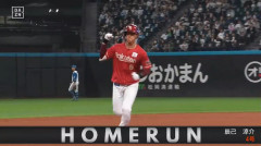 【日本ハム対楽天10回戦】楽天・辰己、日本ハム・伊藤大海から第4号先制ソロホームラン！！！！！！！！！！！！！！