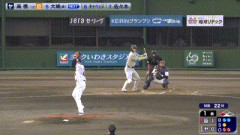 【ヤクルト対巨人10回戦】巨人、初回にさらに大城のタイムリーでリードを2点に広げる！！！！！！！！！！